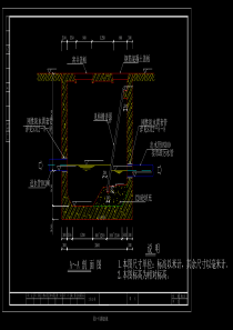 图149格栅沉砂池dwg20190318215311919