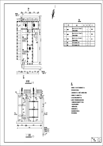 工业污水处理全套图纸CASS深度处理反应絮凝池Model