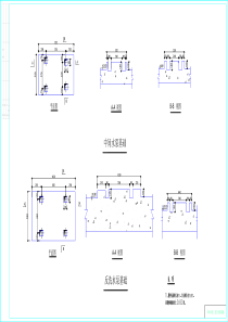 工业铅酸废水处理工艺图纸18