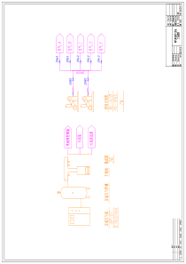 废水处理工艺图PID4