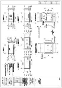 建筑施工图A2WWT072016SJZ06污泥脱水机房平面图立面图