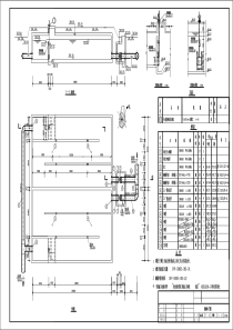 某工厂成套三万吨cass工艺图纸接触池工艺图MODEL