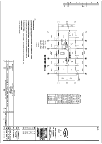 电气自控施工图自控专业A2WWT072016SYK08综合用房自控平面图