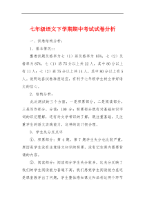 管道支墩C3管道支墩修改保险系数15参考计算表格支墩计算30弯头三通支墩计算20