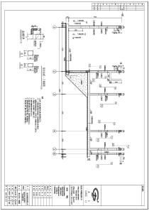 结构施工图A2WWT072016SGS05组合水池11剖面图