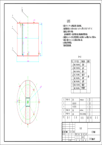 脱硫废水处理工程图纸60m3出水箱Model