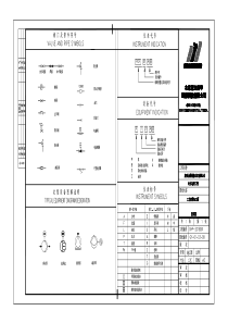 金隅鼎鑫PID20141231DJDA3