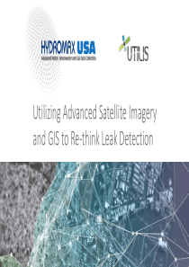 20180722智慧水务资料包06漏损控制利用先进的卫星图像和地理信息系统重新考虑泄漏检测最