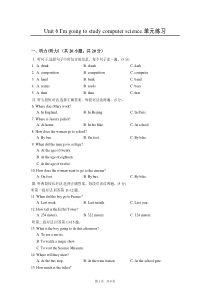 人教英语八年级上Unit6单元练习含答案