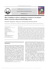 Effectofalkali省略biofilmreactorBaolinHou