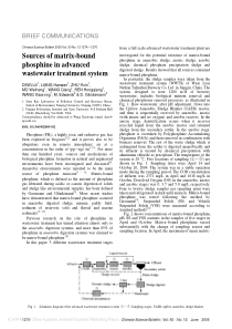 Sourcesofmatri省略treatmentsystemMEdwards