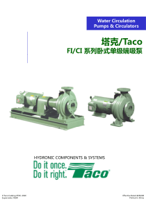 TAC202CFI端吸泵