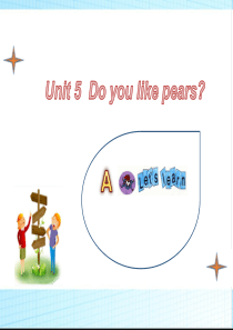 Unit-5--Do-you-like-pears-PPT课件