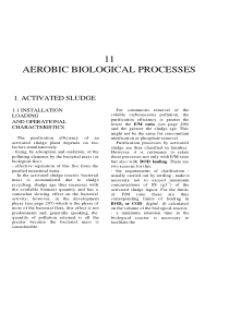 得利满手册AEROBICBIOLOGICALPROCESSES