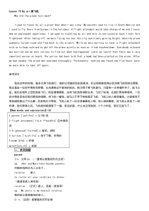 裕兴新概念英语第二册笔记第79课