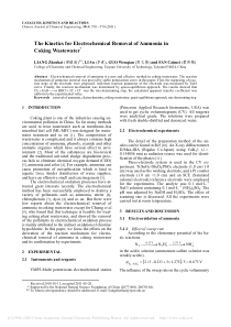 电化学法去除焦化废水中氨的动力学研究英文梁镇海