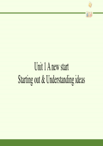 高中英语必修一《Unit-1-A-new-start-Starting-out-Understand