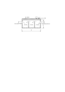 洗车槽沉淀池示意图857bc838591b6bd97f192279168884868762b892