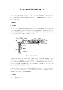 整理的一些资料7