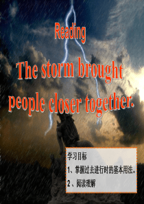 Unit5-3a-3cThe-storm-Brought-People-Closer-Togethe