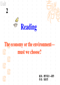 江苏省江阴市峭岐中学牛津译林高二英语必修五课件-Unit-2-The-environment-Rea