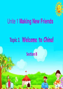 Unit-1-Topic-1-Section-B