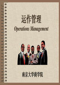 MBA Operating Management