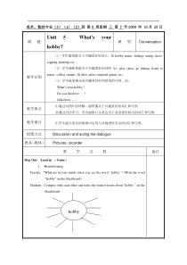 高教版中职英语(基础模块-第1册)Unit-5《What’s-your-hobby》word教案