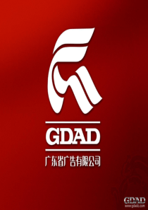 GDAD品牌定位模型