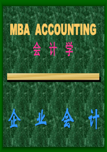 MBA  ACC0-1