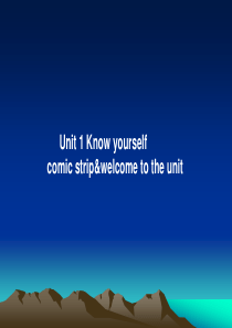 Unit1-Know-yourself---comic-st...