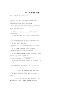 MBA英语模拟试题（DOC 14页）