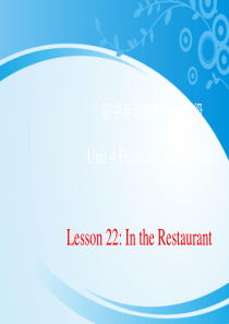 《In-the-restaurant》Food-and-Restaurants-PPT免费课件