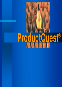 《品牌转换模型(Product Quest)》