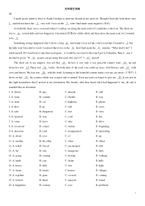 最新高考英语完形填空精选练习100篇-word-格式