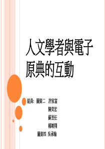 电厂标识系统在我国电力行业应用的探讨