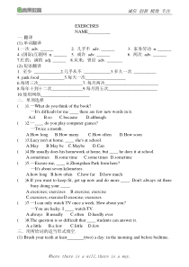 小学安全工作自评报告