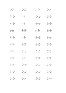 分数乘法练习题附答案