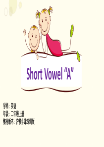 Short-Vowel-“A”-(牛津二年级英语精品课件)