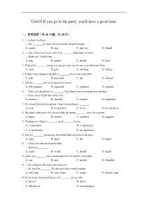 人教版八年级英语上册Unit10同步练习及答案