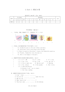 (完整版)苏教版英语小学五年级下册单元测试卷全册