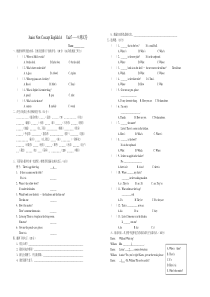 新概念1A--Unit7-9测试卷