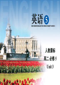 高二英语人教版必修5课件Unit3Languagepoints