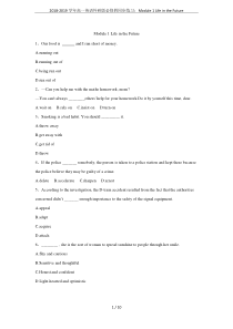 2018-2019学年高一英语外研版必修四同步练习：Module-1-Life-in-the-Fut