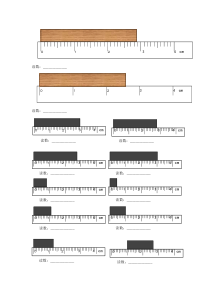 刻度尺读数专项练习题