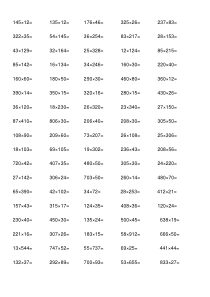 三位数乘两位数试题200道