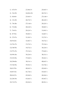 二年级数学口算题卡