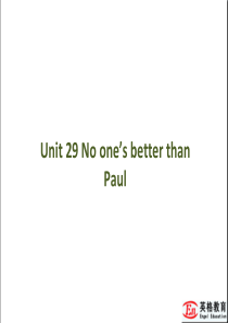 Unit-29No-ones-better-than-Paul