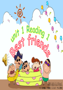 八年级英语上册-Unit-1-Friends-Reading2课件