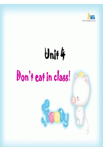 七年级英语上Unit4-Dont-eat-in-class完整版课件